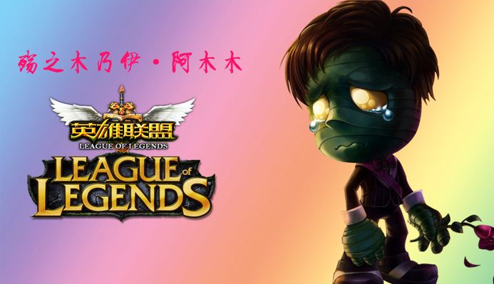 只需一瞬间