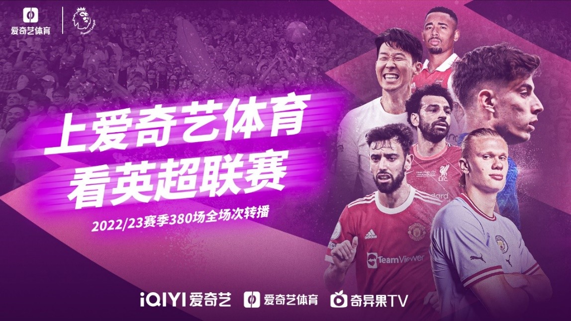 一位活跃的