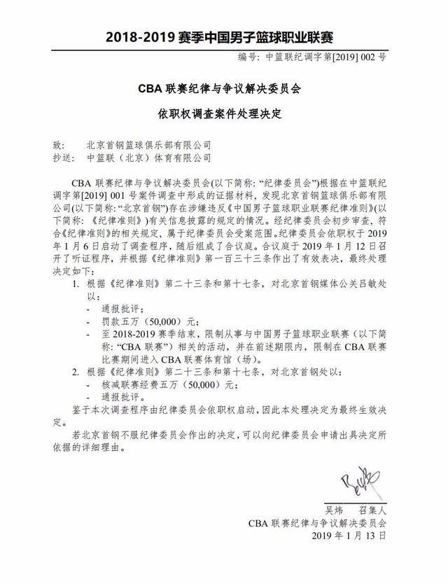 心理优势