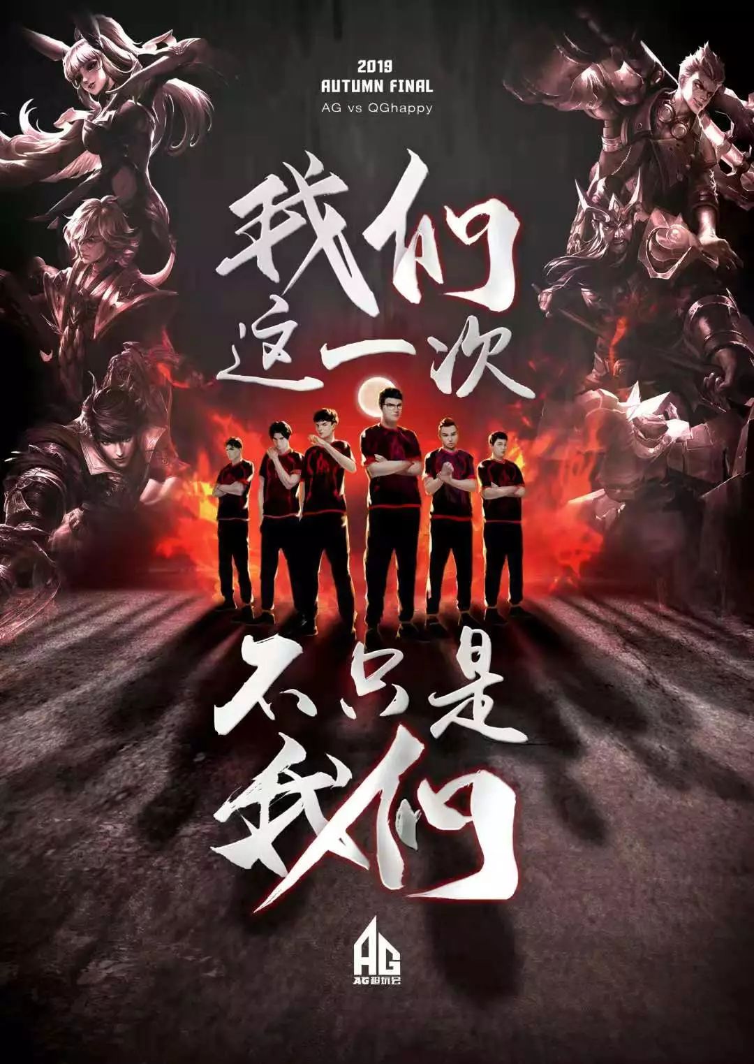 通过分析戴