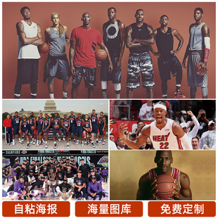 我们能够清