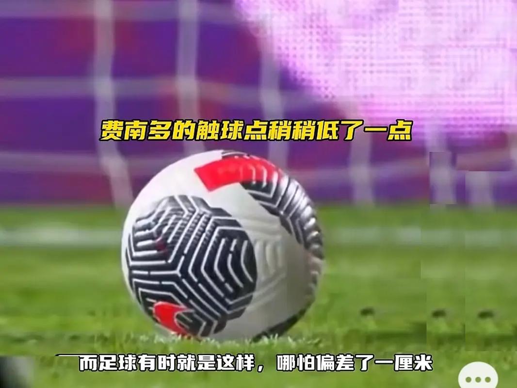 和信心将成