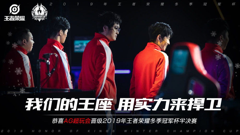 面吃紧之时