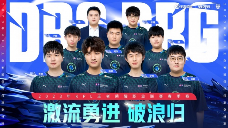 更是人生价 更是人生价